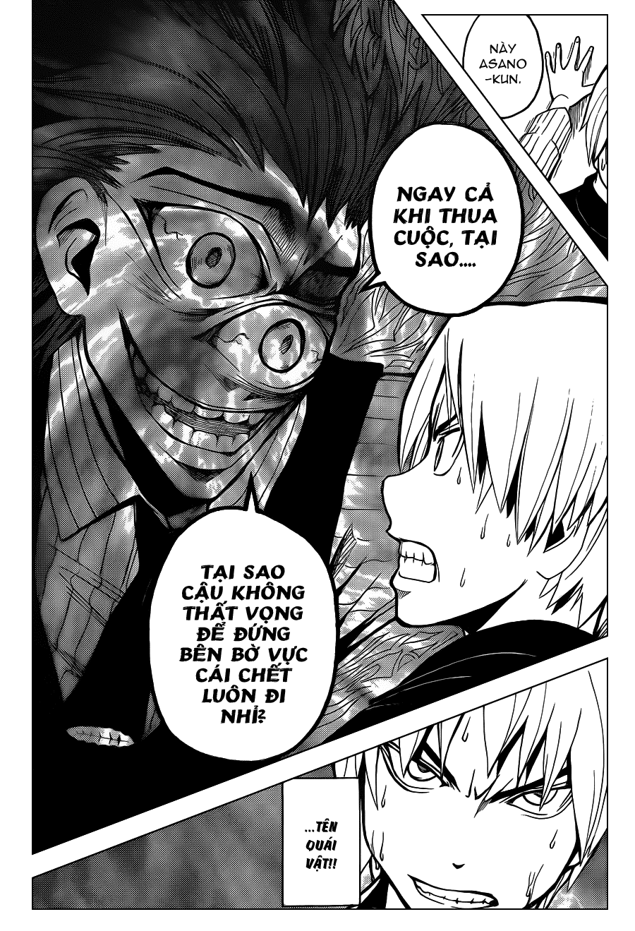 Hãy Ám Sát Ta Để Cứu Lấy Trái Đất Chapter 94 - 17