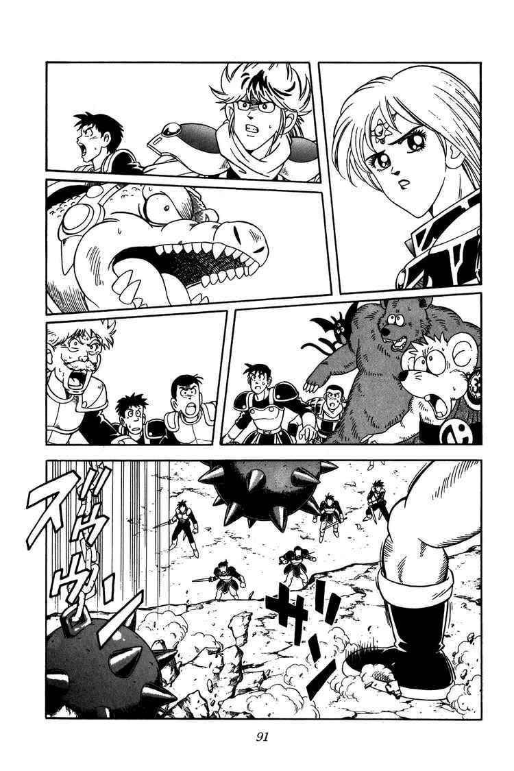 Dấu Ấn Rồng Thiêng Chapter 237 - 9
