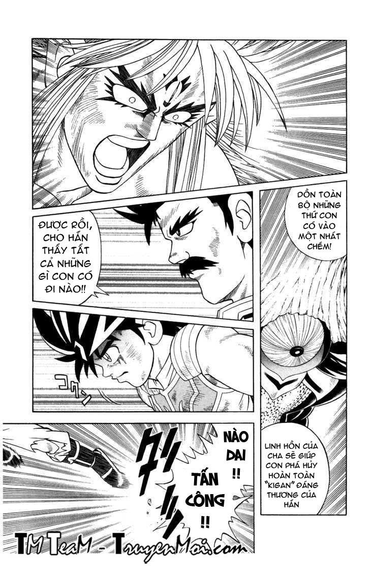 Dấu Ấn Rồng Thiêng Chapter 347 - 5
