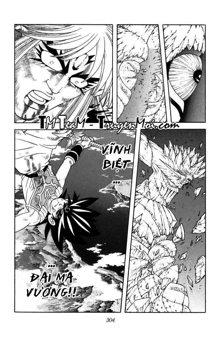 Dấu Ấn Rồng Thiêng Chapter 348 - 15