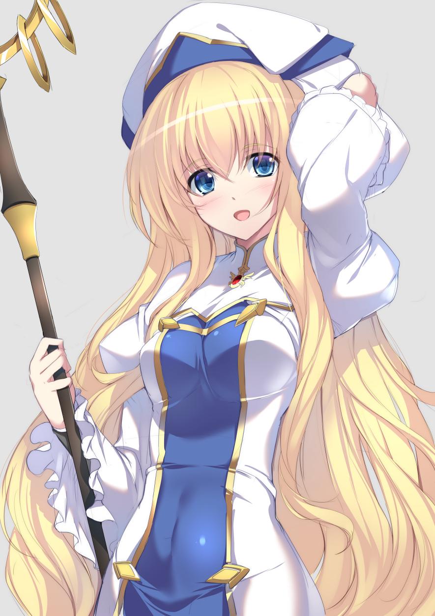 Tôi Chỉ Muốn Tiêu Diệt Goblin Chapter 4 - 15