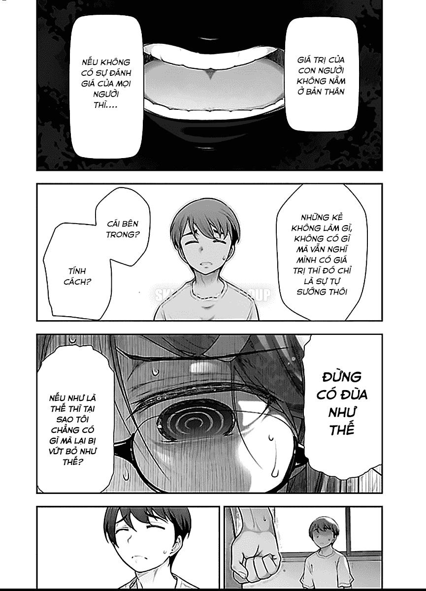 Bokura No Fushidara Chapter 1 - 19
