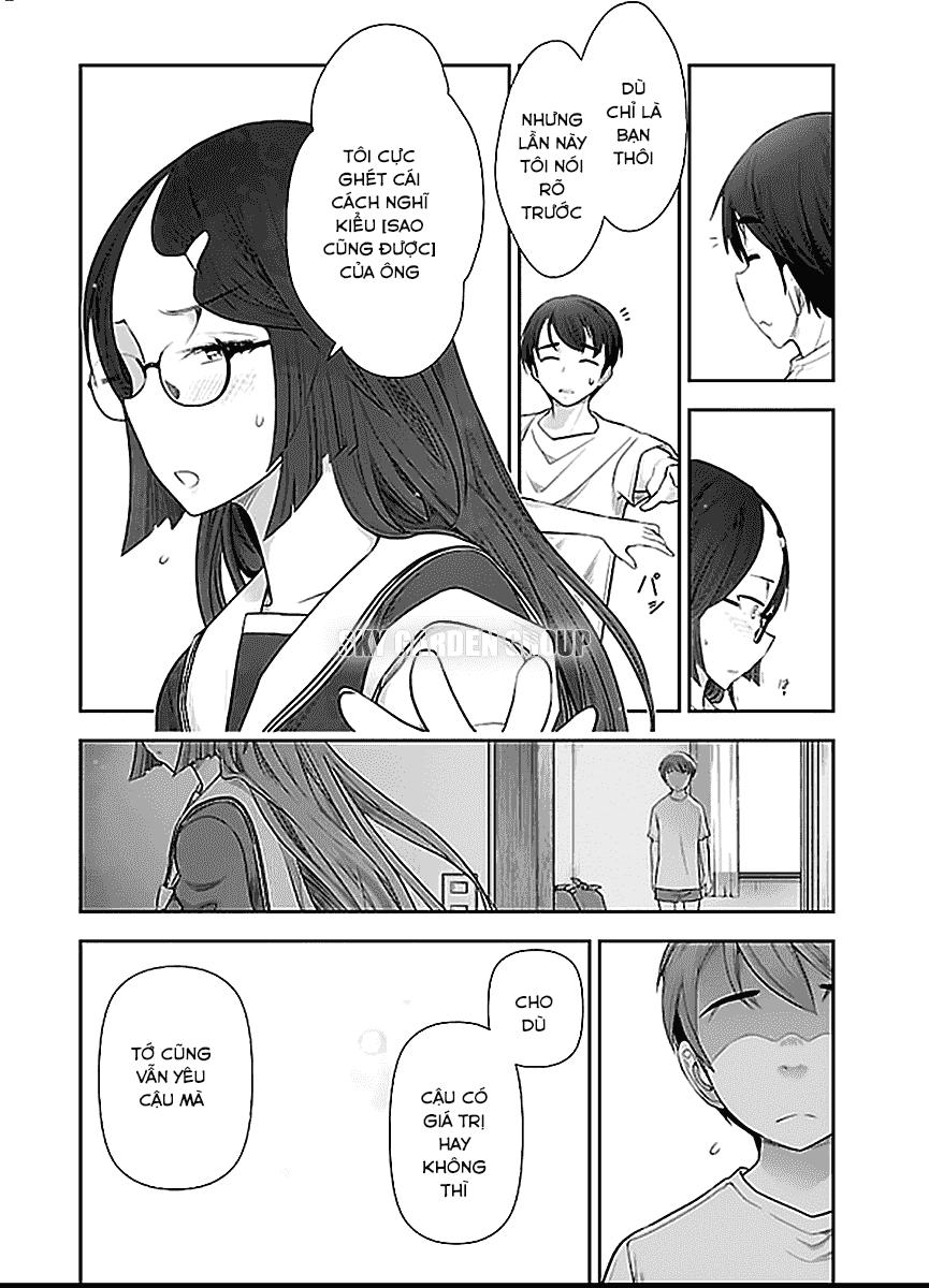 Bokura No Fushidara Chapter 1 - 21