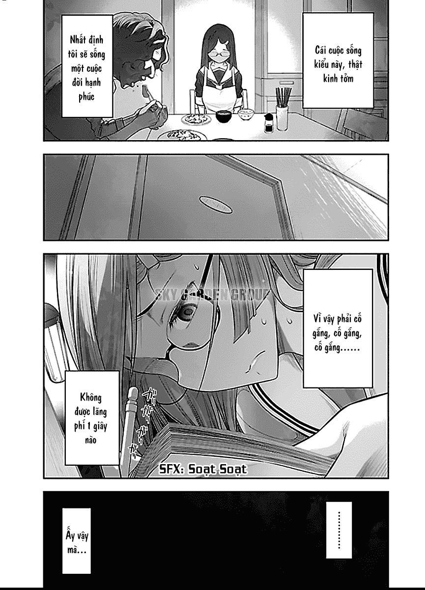 Bokura No Fushidara Chapter 1 - 24