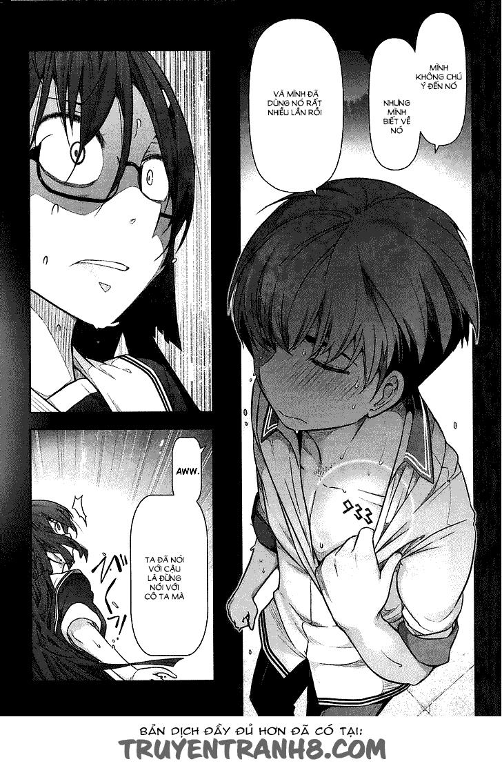 Bokura No Fushidara Chapter 12 - 5