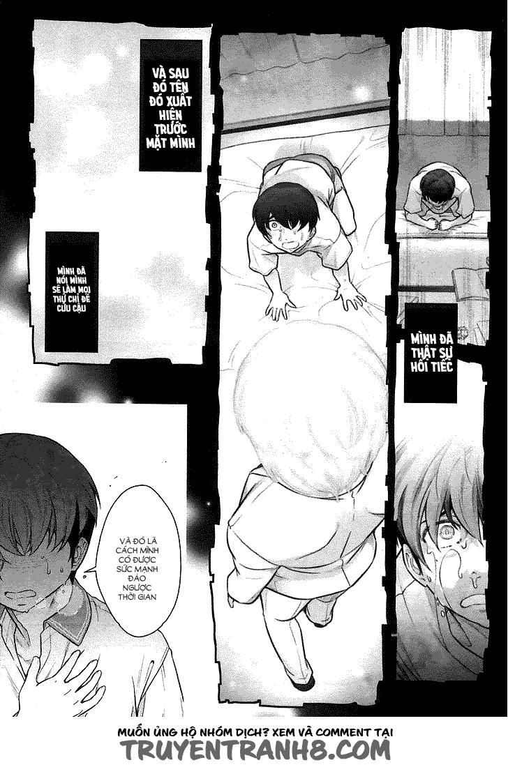 Bokura No Fushidara Chapter 12 - 8