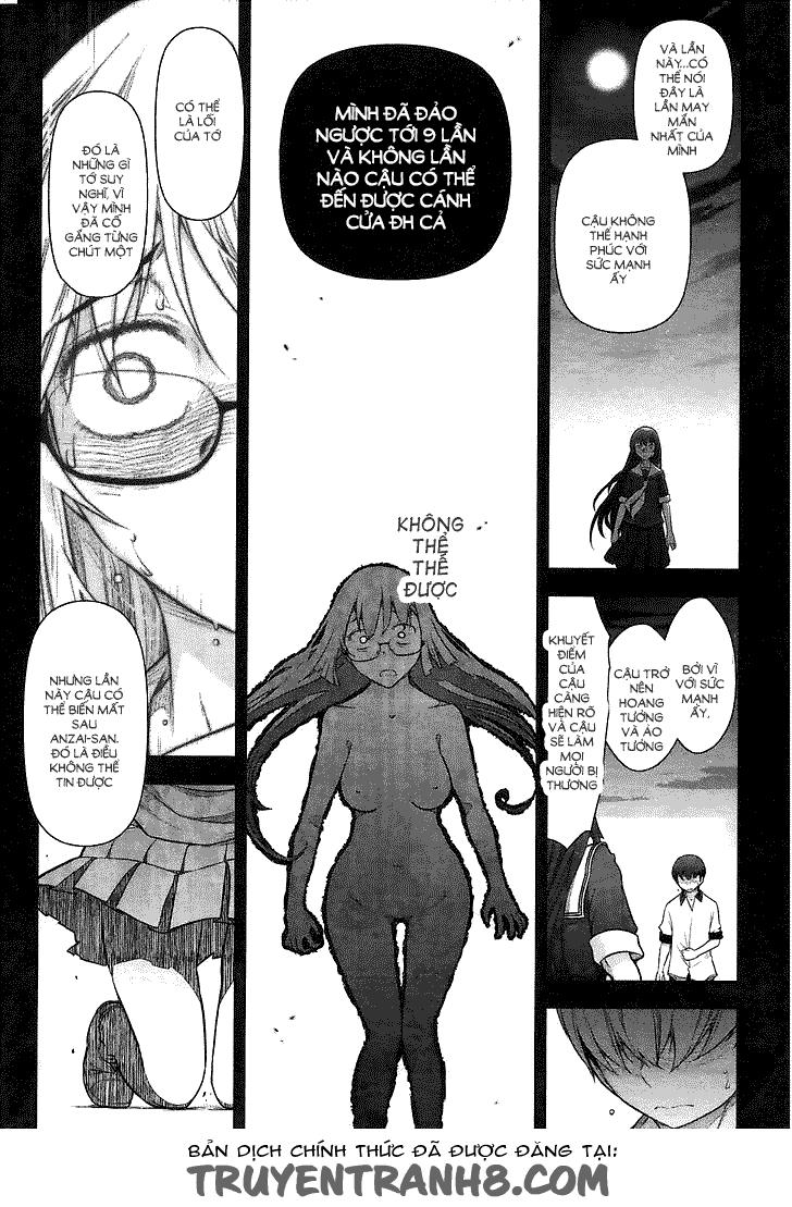 Bokura No Fushidara Chapter 12 - 10