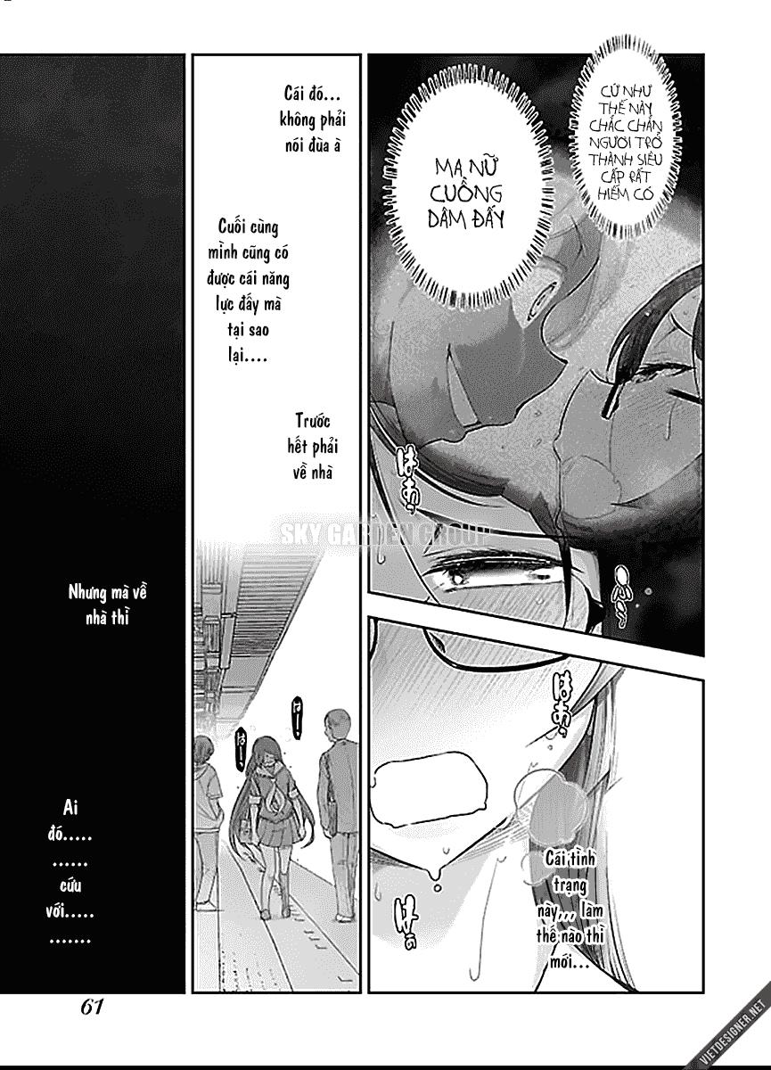 Bokura No Fushidara Chapter 2 - 20