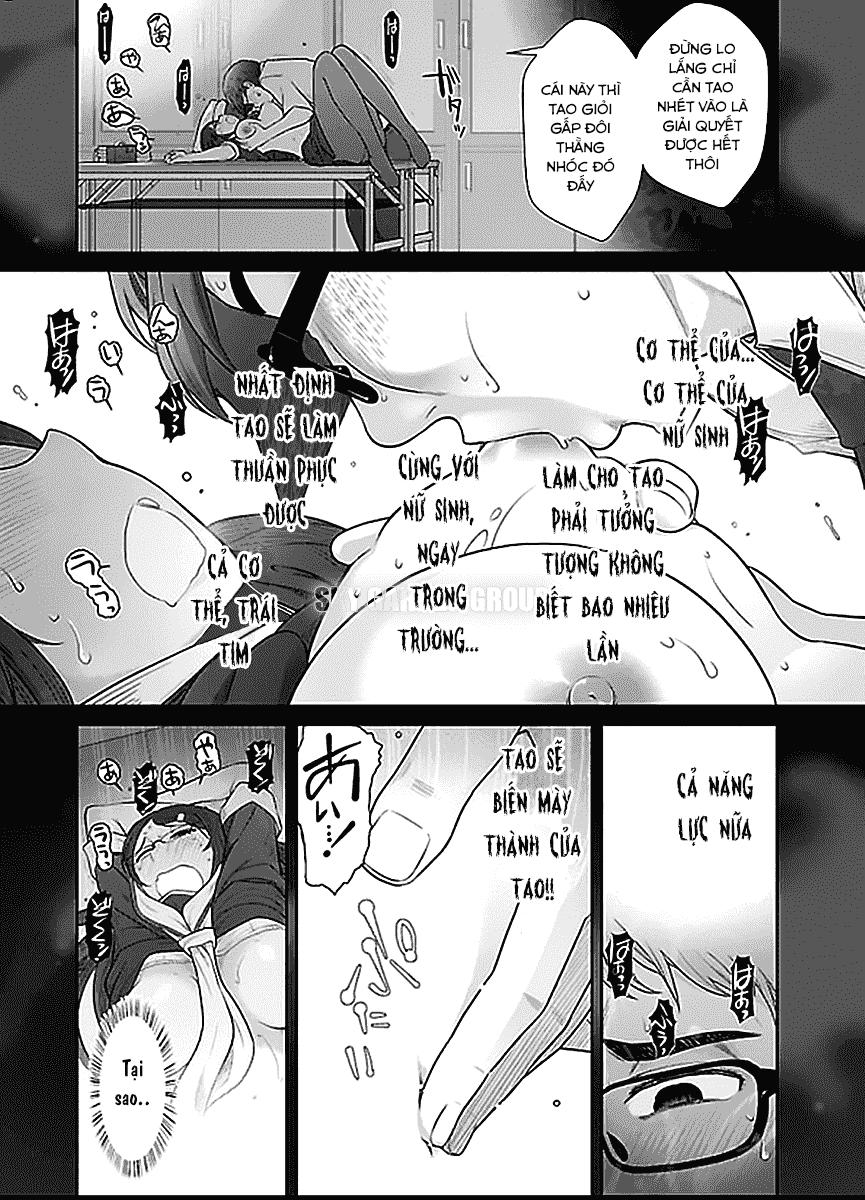 Bokura No Fushidara Chapter 6 - 18