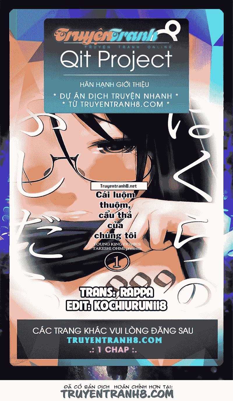 Bokura No Fushidara Chapter 7 - 1