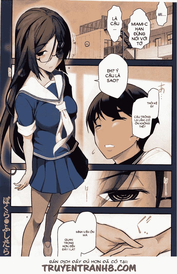 Bokura No Fushidara Chapter 7 - 3