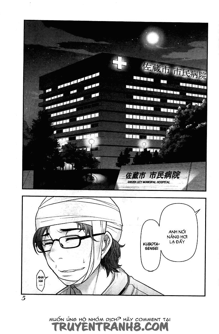 Bokura No Fushidara Chapter 7 - 7