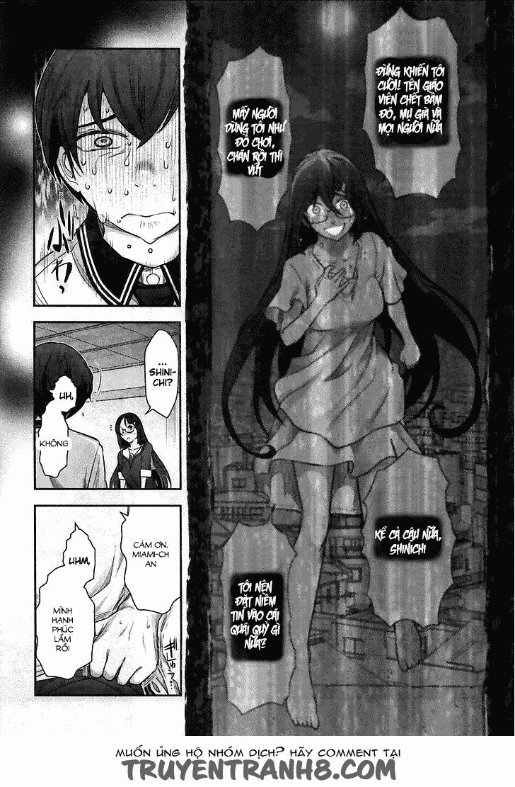 Bokura No Fushidara Chapter 8 - 13