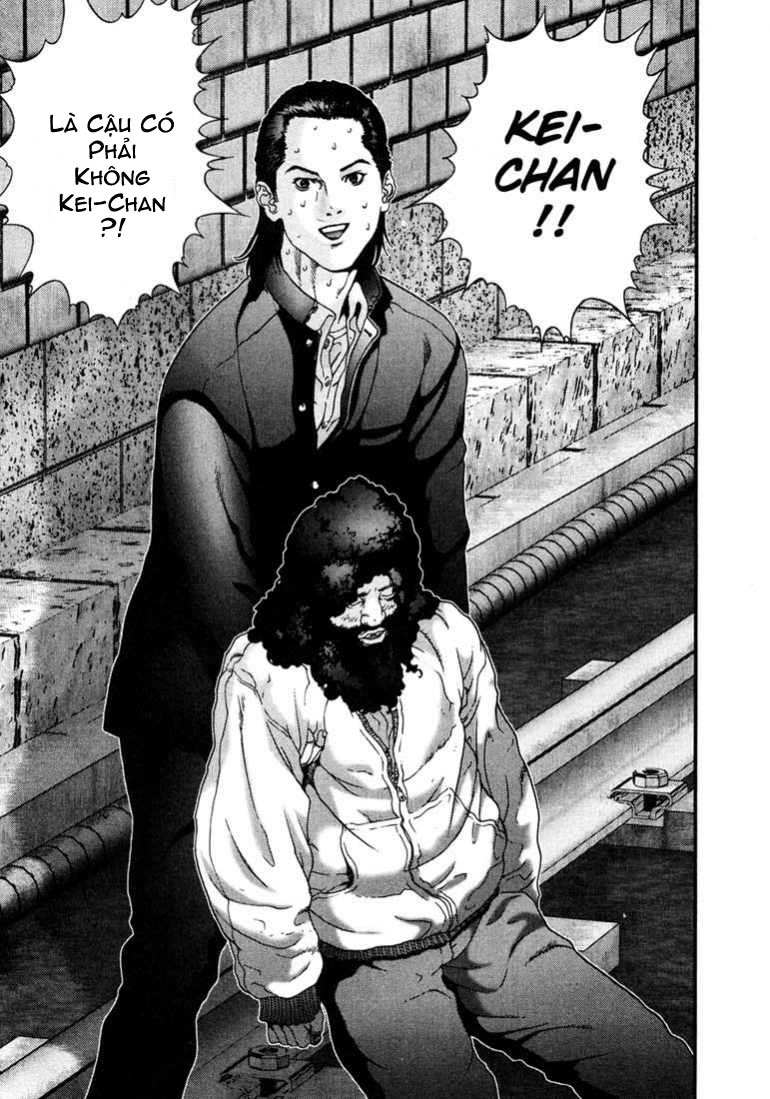 Gantz Chapter 1 - 21