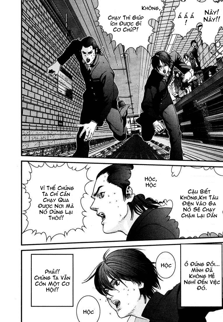 Gantz Chapter 1 - 26