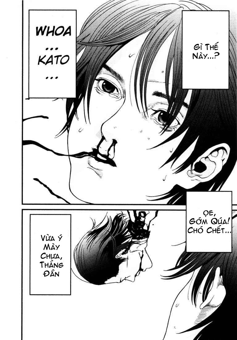 Gantz Chapter 1 - 33