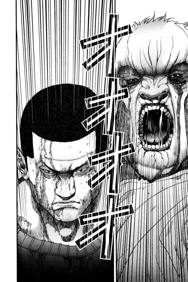 Gantz Chapter 10 - 8