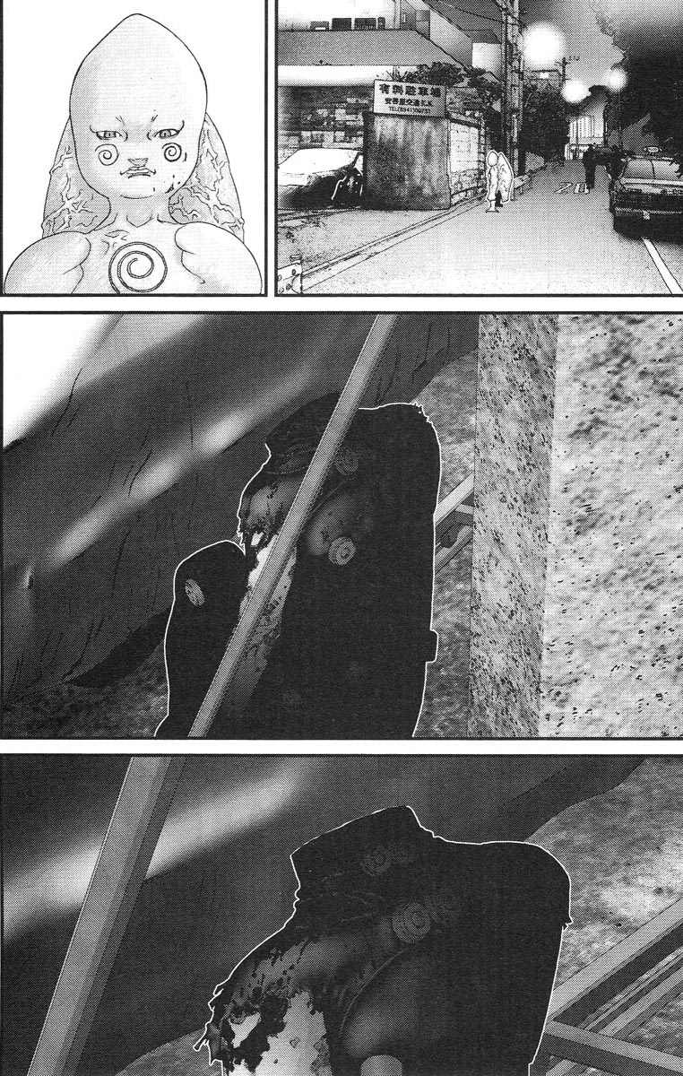 Gantz Chapter 100 - 16