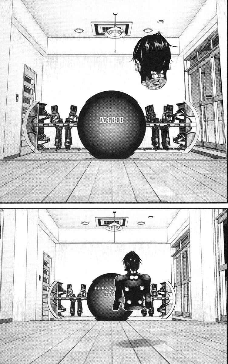 Gantz Chapter 100 - 17