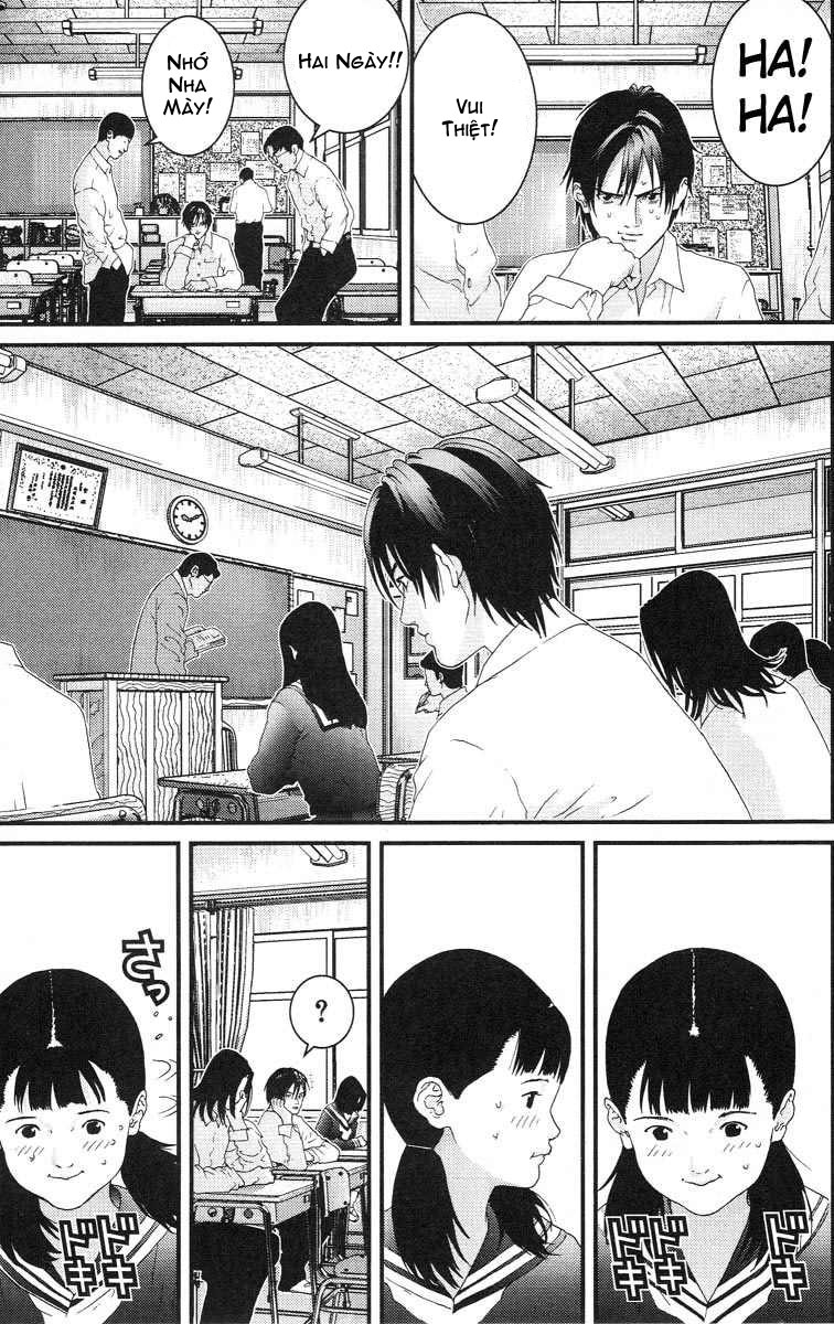 Gantz Chapter 101 - 12