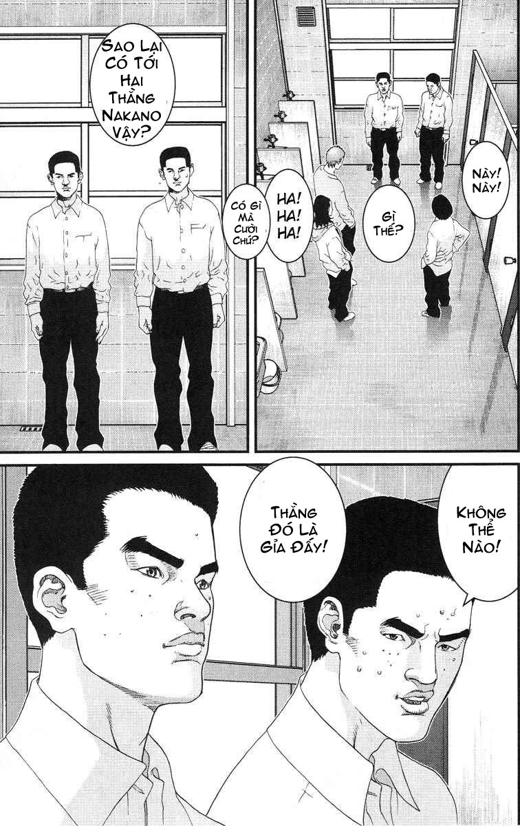 Gantz Chapter 101 - 14