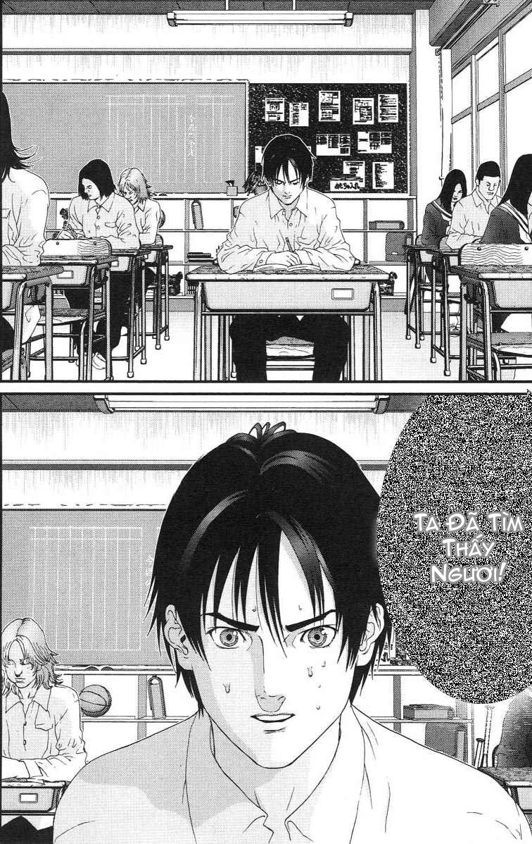 Gantz Chapter 101 - 17