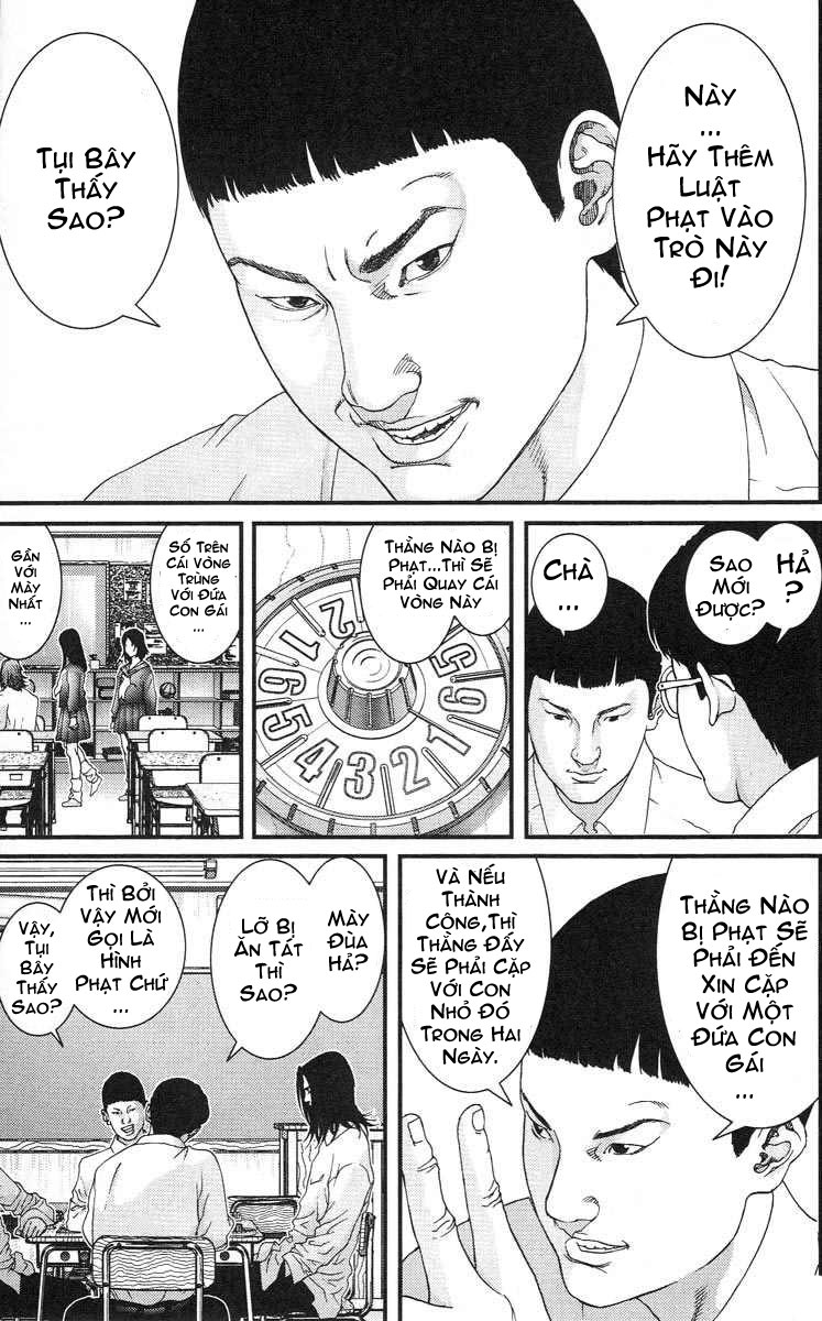 Gantz Chapter 101 - 4