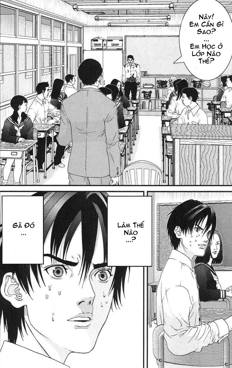 Gantz Chapter 102 - 2