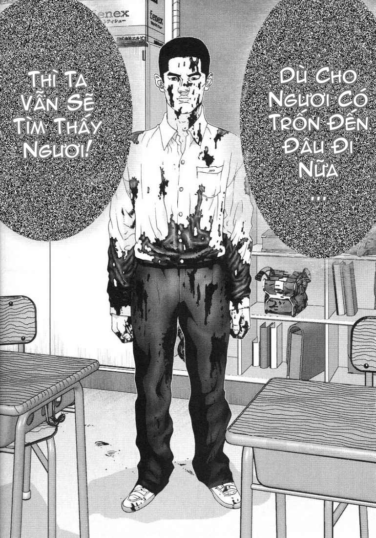 Gantz Chapter 102 - 3