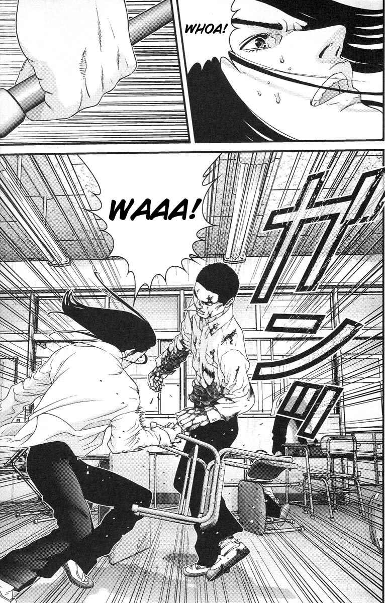 Gantz Chapter 103 - 11