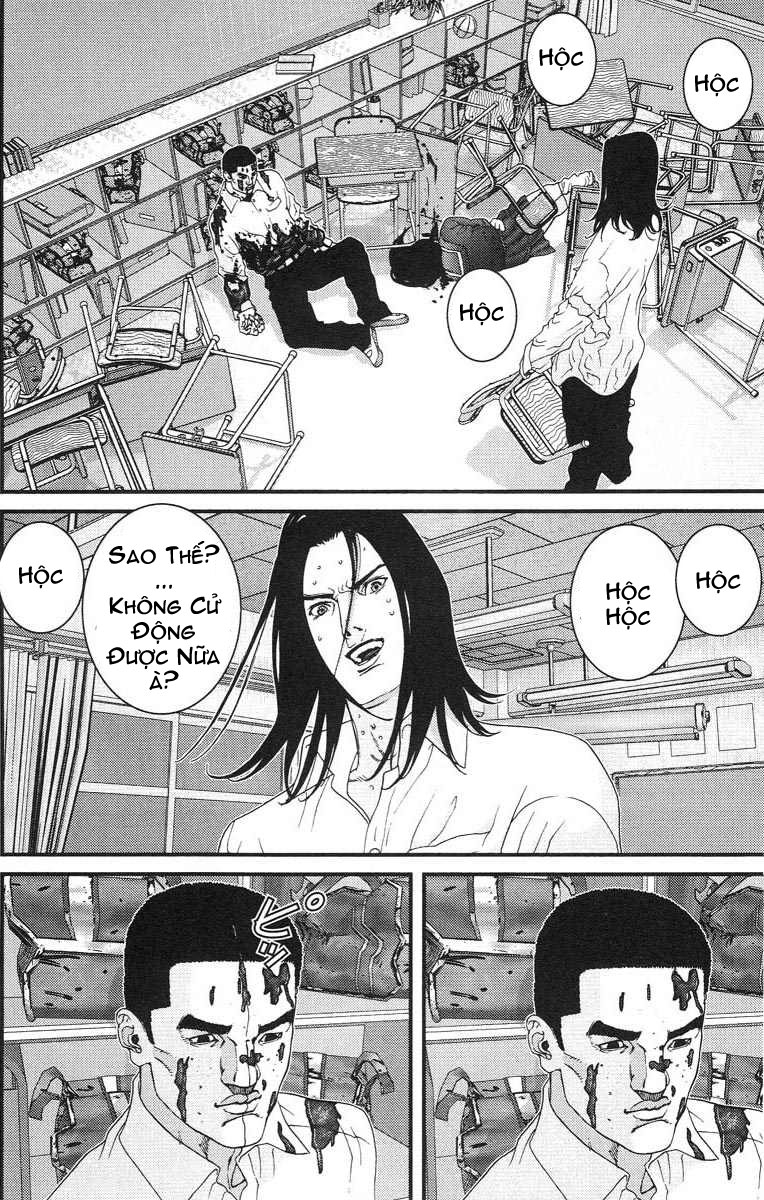 Gantz Chapter 103 - 16