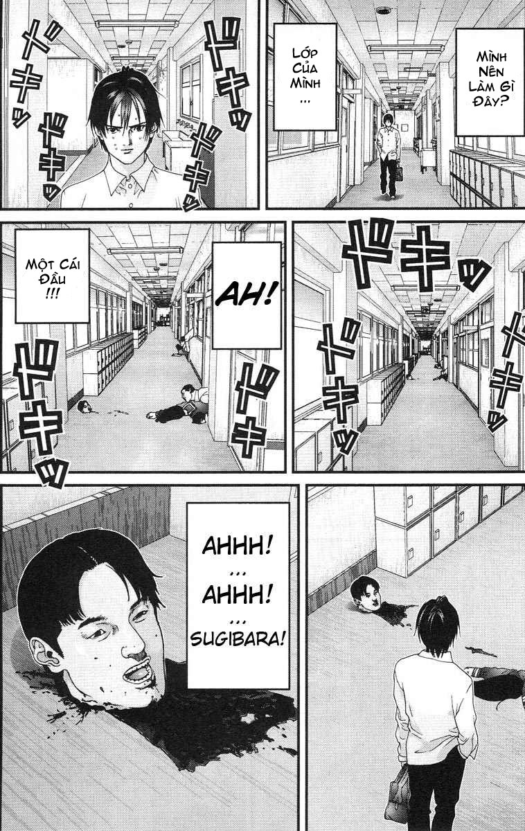 Gantz Chapter 104 - 7