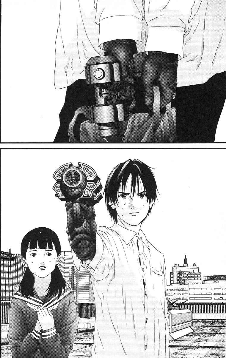Gantz Chapter 105 - 13