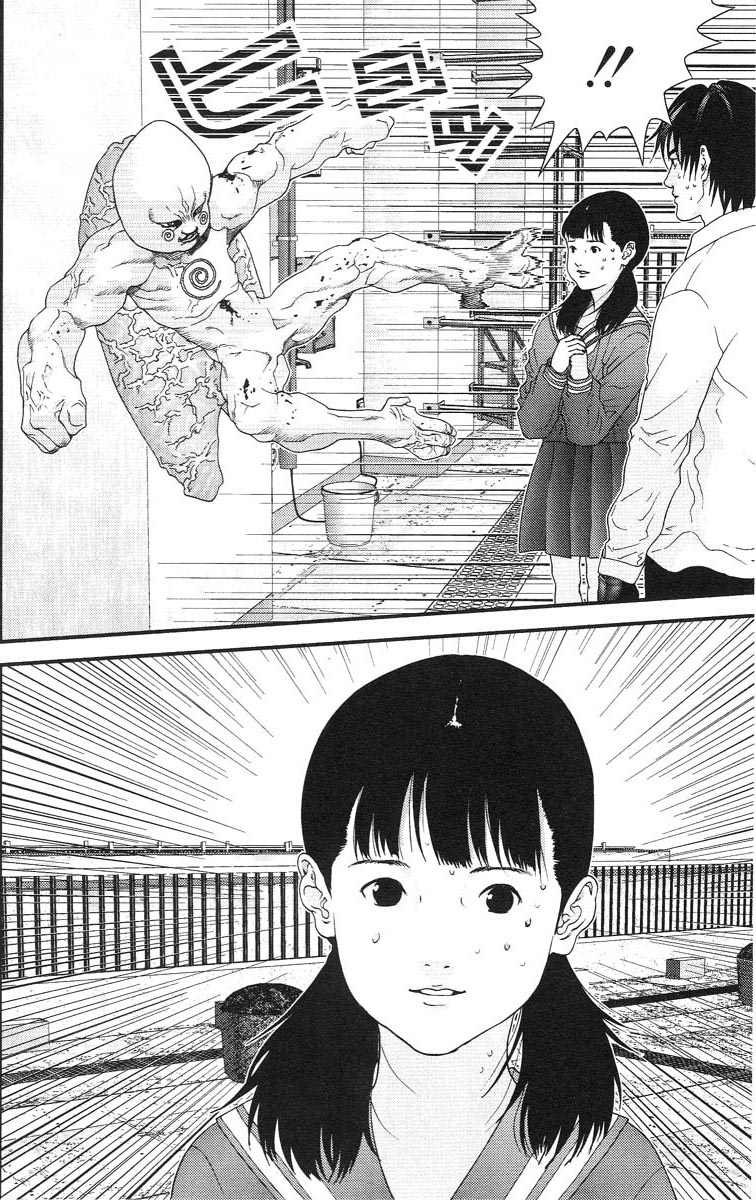 Gantz Chapter 105 - 15