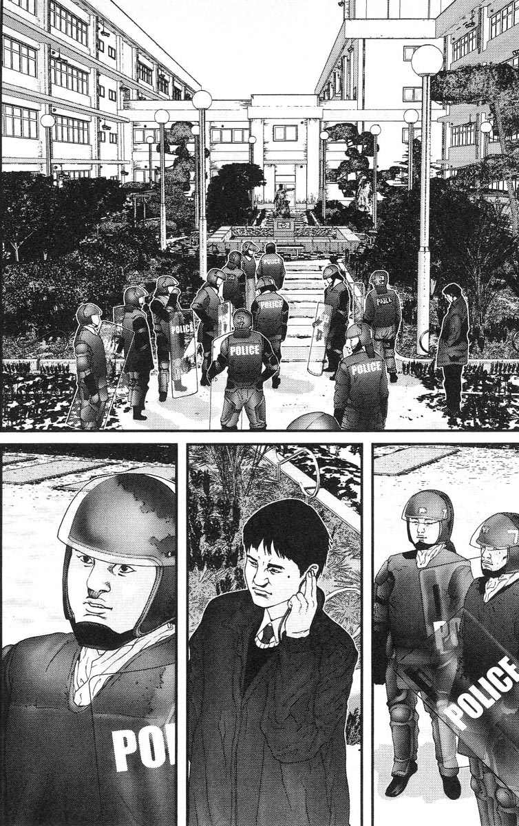 Gantz Chapter 106 - 4