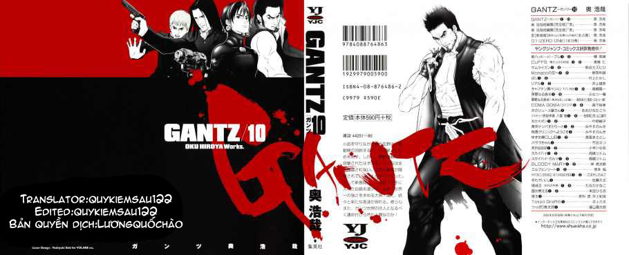 Gantz Chapter 107 - 1