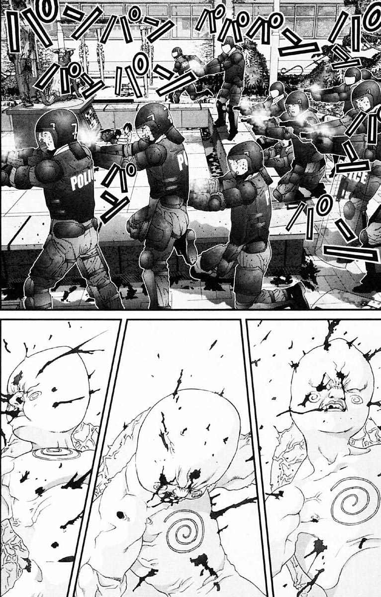 Gantz Chapter 107 - 6