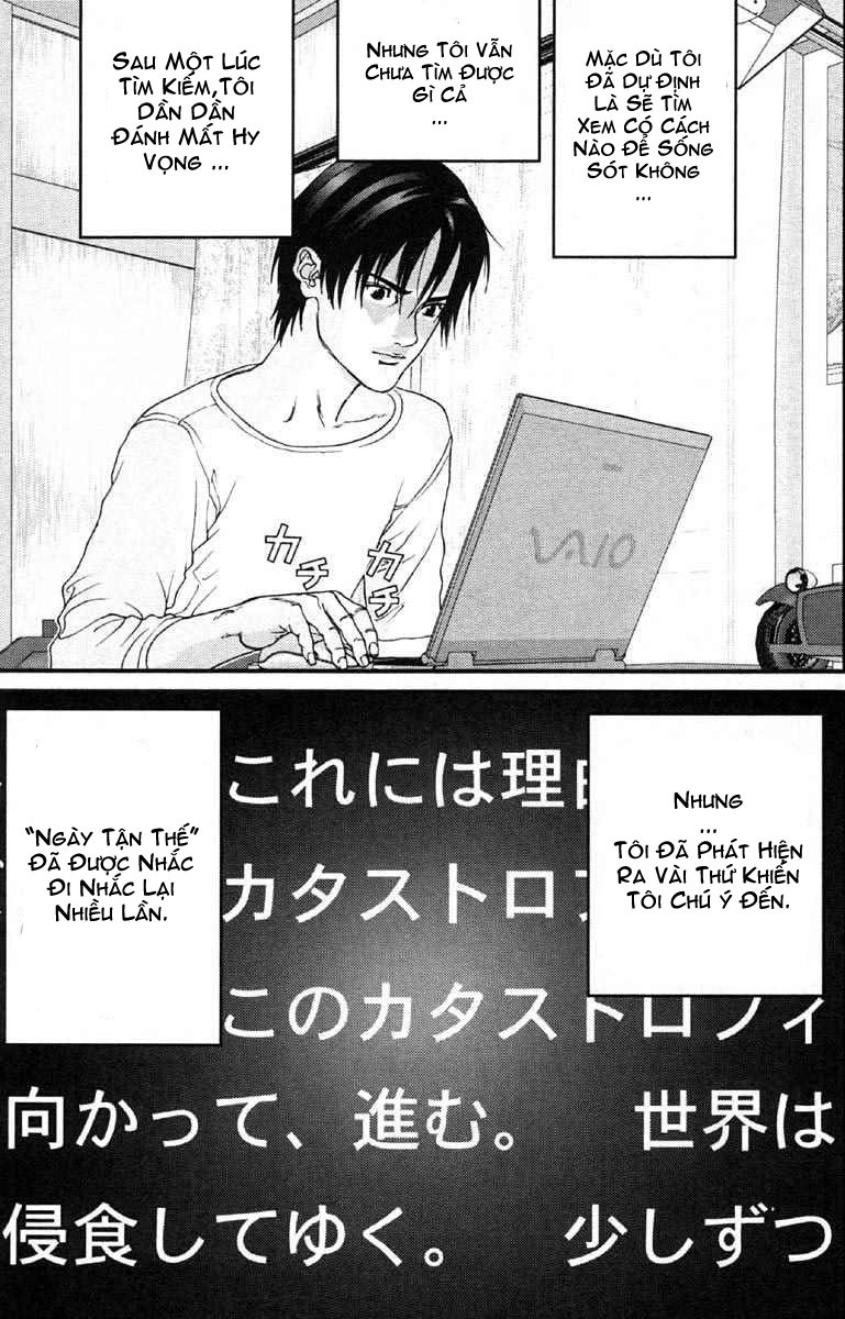 Gantz Chapter 108 - 17