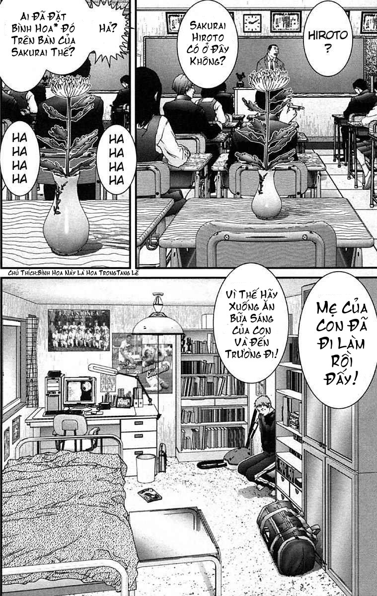 Gantz Chapter 109 - 2