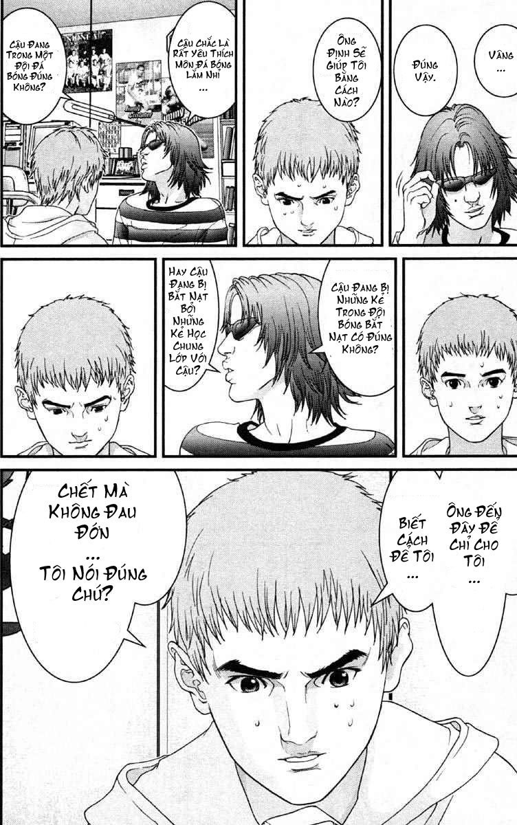 Gantz Chapter 109 - 12