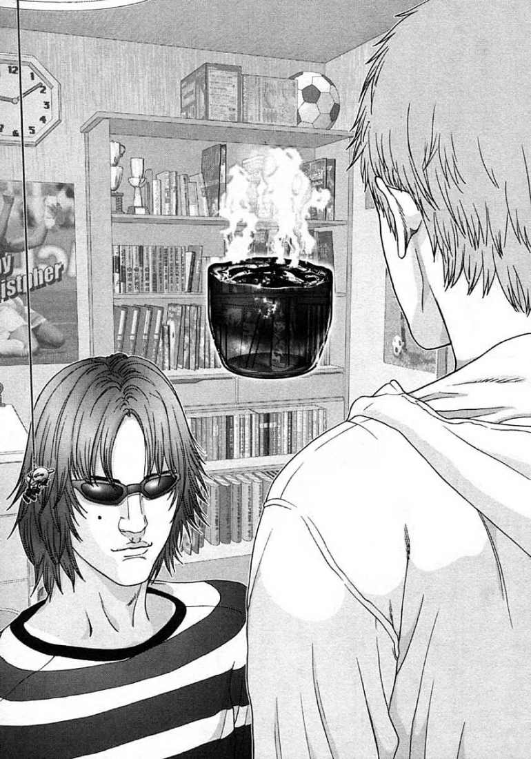 Gantz Chapter 109 - 14