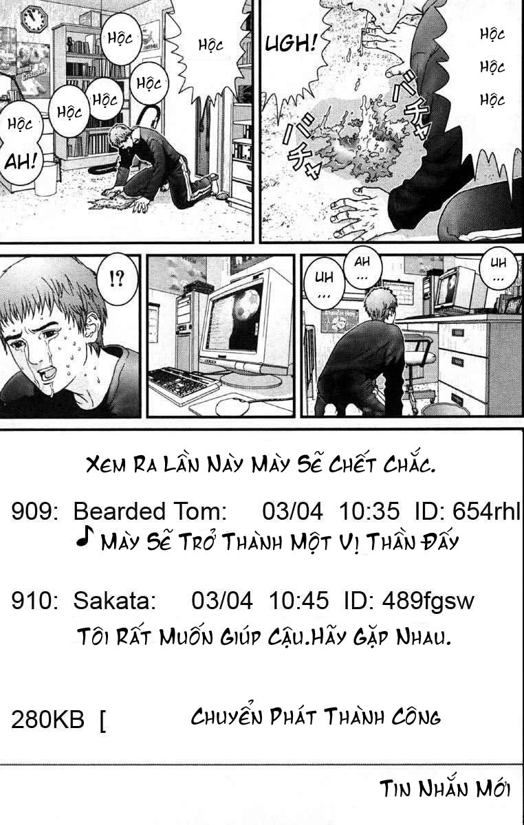 Gantz Chapter 109 - 7