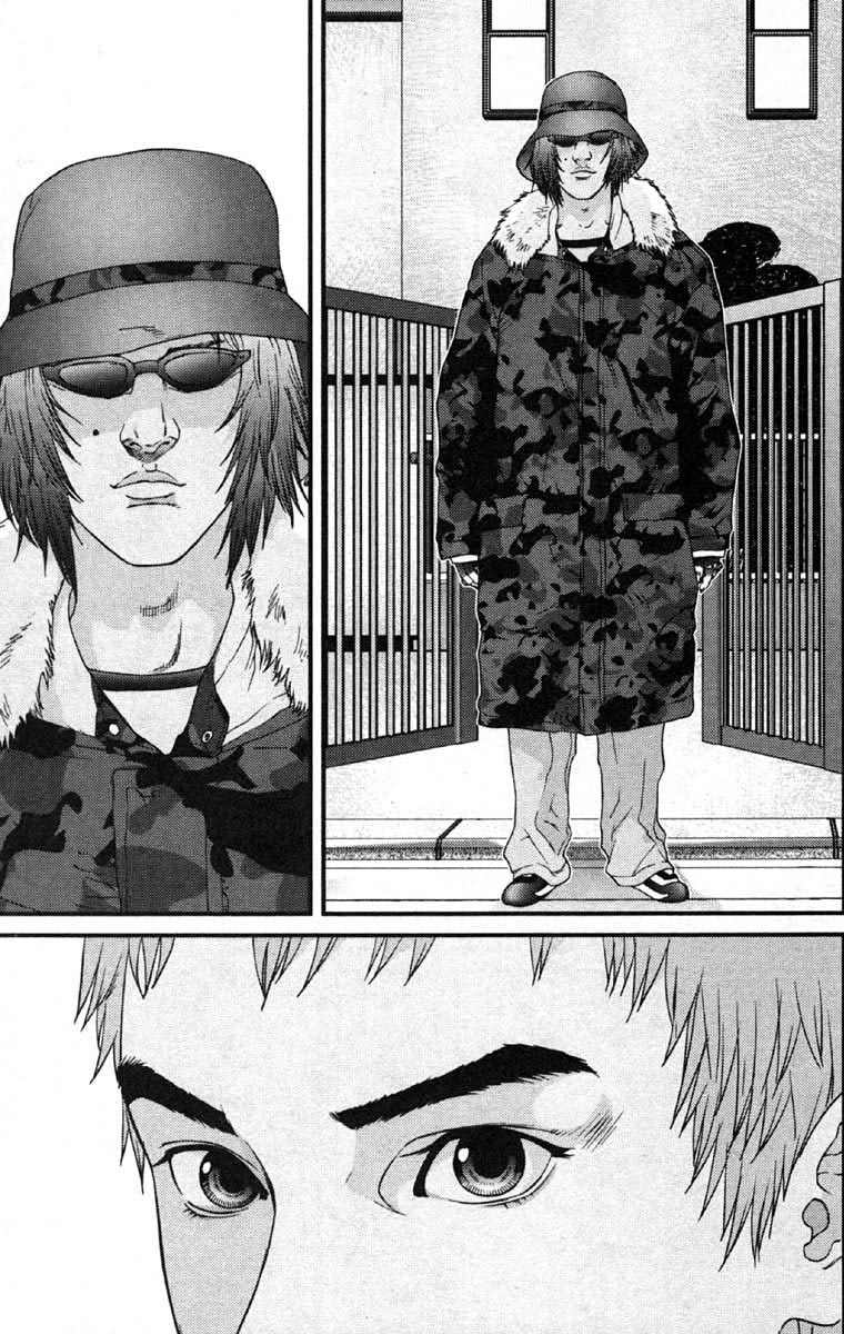 Gantz Chapter 109 - 9