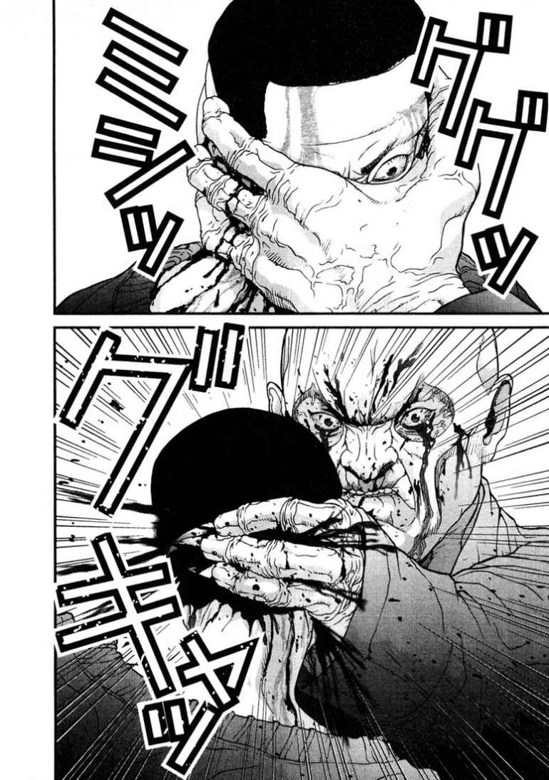 Gantz Chapter 11 - 11