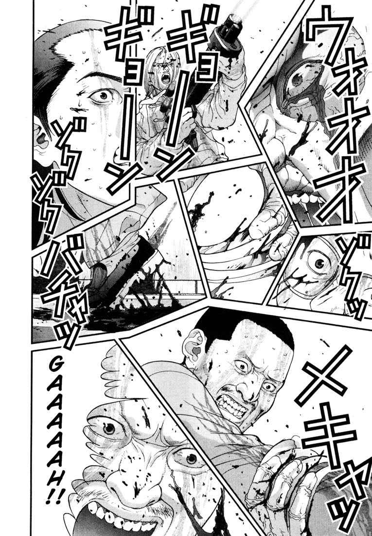 Gantz Chapter 11 - 13