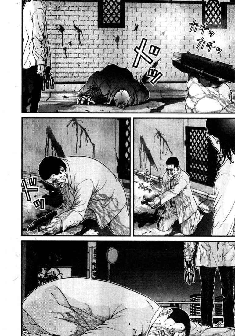 Gantz Chapter 11 - 19