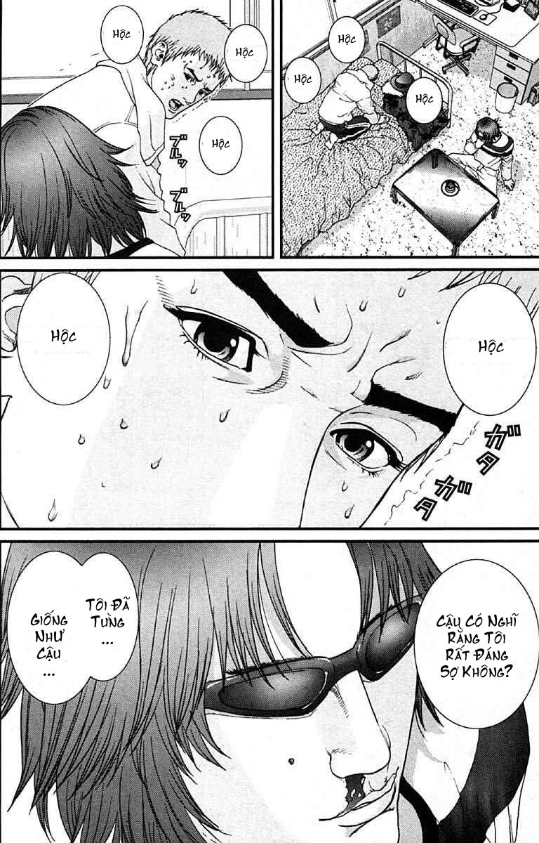 Gantz Chapter 110 - 12