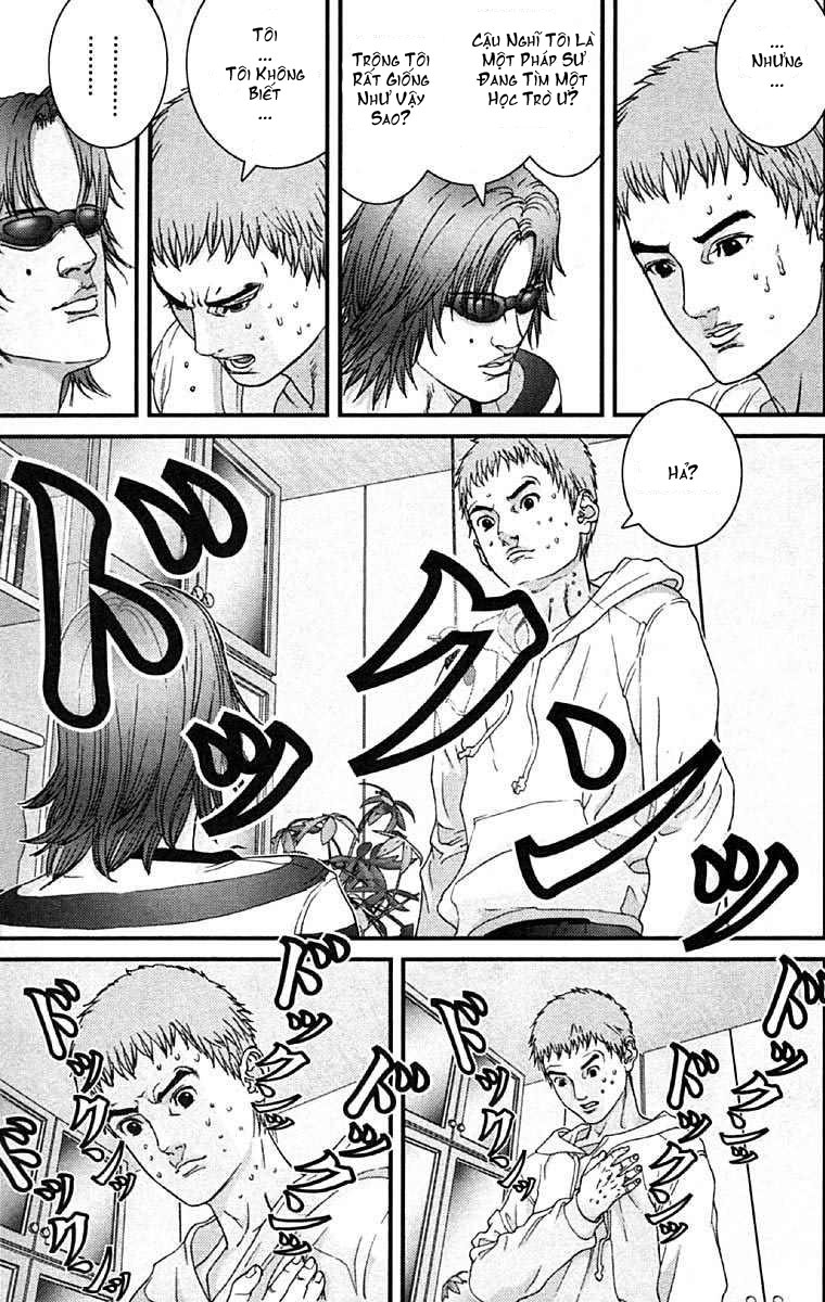 Gantz Chapter 110 - 3