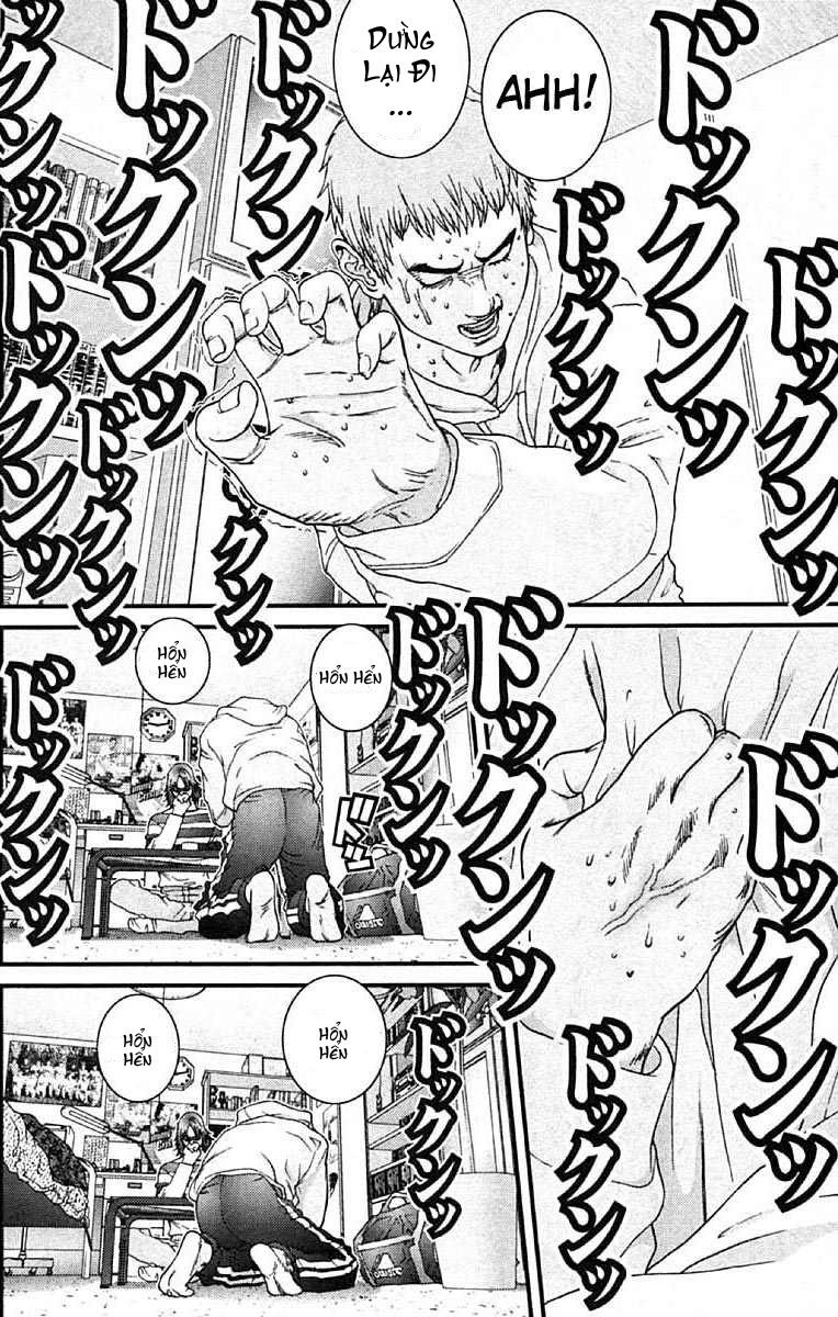 Gantz Chapter 110 - 6