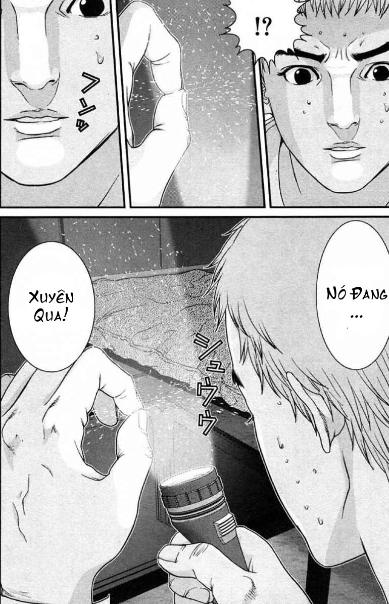 Gantz Chapter 111 - 14